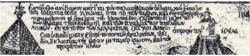 image393