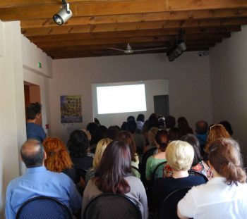 Εισήγηση με θέμα τον αρχαιολογικό χώρο των Λειβήθρων 